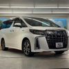 toyota alphard 2020 -TOYOTA--Alphard 6AA-AYH30W--AYH30-0119859---TOYOTA--Alphard 6AA-AYH30W--AYH30-0119859- image 17