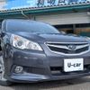 subaru legacy-touring-wagon 2011 quick_quick_DBA-BR9_BR9-056173 image 10