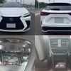lexus nx 2023 quick_quick_6AA-AAZH25_AAZH25-1004116 image 10