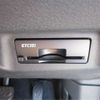 nissan x-trail 2022 CFJ1645233 image 20
