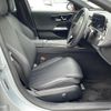 mercedes-benz e-class 2024 CFJ1626805 image 20