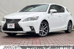 lexus ct 2014 -LEXUS--Lexus CT DAA-ZWA10--ZWA10-2202729---LEXUS--Lexus CT DAA-ZWA10--ZWA10-2202729-