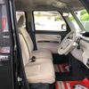 daihatsu move-canbus 2017 CFJ1447421 image 36