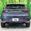 lexus lexus-others 2024 CFJ1506748 image 17