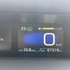 toyota prius 2017 -TOYOTA--Prius DAA-ZVW50--ZVW50-8076694---TOYOTA--Prius DAA-ZVW50--ZVW50-8076694- image 16