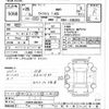 toyota wish 2013 -TOYOTA--Wish ZGE25G-0024831---TOYOTA--Wish ZGE25G-0024831- image 3