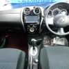 nissan note 2013 -NISSAN--Note E12--064602---NISSAN--Note E12--064602- image 26