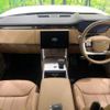 land-rover range-rover 2024 CFJ1507358 image 2