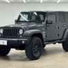 jeep wrangler 2018 quick_quick_ABA-JK36LR_1C4HJWKGXJL877219 image 15