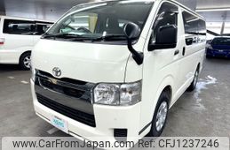 toyota hiace-van 2020 AF-GDH201-2013400