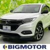 honda vezel 2019 quick_quick_DAA-RU3_RU3-1358827 image 1