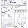 honda n-box-plus 2015 -HONDA 【名変中 】--N BOX + JF1--8702490---HONDA 【名変中 】--N BOX + JF1--8702490- image 3