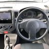 mitsubishi lancer-van 2015 -MITSUBISHI--Lancer Van DBF-CVY12--VY12-617380---MITSUBISHI--Lancer Van DBF-CVY12--VY12-617380- image 7