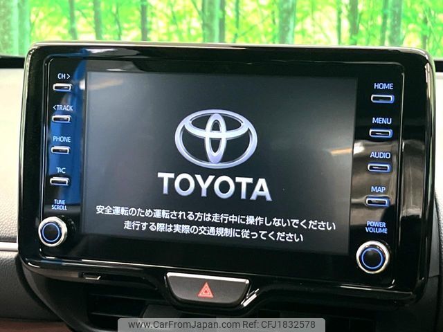 toyota yaris-cross 2022 CFJ1832578 image 2