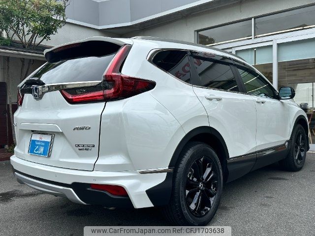 honda cr-v 2020 CFJ1703638 image 2