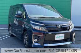 toyota voxy 2014 -TOYOTA--Voxy DBA-ZRR80W--ZRR80-0079851---TOYOTA--Voxy DBA-ZRR80W--ZRR80-0079851-