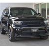 dodge durango 2023 -CHRYSLER--Dodge Durango ｿﾉ他--PC550431---CHRYSLER--Dodge Durango ｿﾉ他--PC550431- image 24