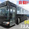 hino blue-ribbon 2004 CFJ1603713 image 3