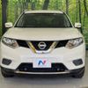 nissan x-trail 2015 -NISSAN--X-Trail DBA-T32--T32-506697---NISSAN--X-Trail DBA-T32--T32-506697- image 14