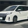 toyota noah 2016 CFJ1754604 image 24