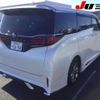 toyota alphard 2024 -TOYOTA 【名変中 】--Alphard AGH40W--0020535---TOYOTA 【名変中 】--Alphard AGH40W--0020535- image 10