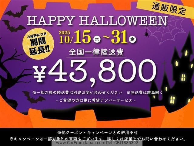 lexus ls 2021 CFJ1885392 image 2