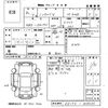 mitsubishi minicab-van 2020 -MITSUBISHI--Minicab Van DS17V-425075---MITSUBISHI--Minicab Van DS17V-425075- image 3