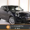 mini mini-others 2022 -BMW 【名変中 】--BMW Mini XR20MW--02R89657---BMW 【名変中 】--BMW Mini XR20MW--02R89657- image 1