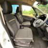 nissan serena 2023 -NISSAN--Serena 5BA-FC28--FC28-005846---NISSAN--Serena 5BA-FC28--FC28-005846- image 9