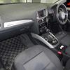 audi q5 2014 CFJ1692892 image 4