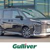 toyota voxy 2023 -TOYOTA--Voxy 6BA-MZRA90W--MZRA90-0047067---TOYOTA--Voxy 6BA-MZRA90W--MZRA90-0047067- image 1