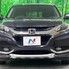 honda vezel 2014 -HONDA--VEZEL DAA-RU3--RU3-1054926---HONDA--VEZEL DAA-RU3--RU3-1054926- image 15