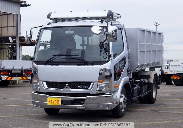 mitsubishi-fuso fighter 2020 N9024100029F-90 image 2