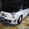 fiat fiat-others 2016 -FIAT 【神戸 505ｻ9071】--Fiat 312142--0J597093---FIAT 【神戸 505ｻ9071】--Fiat 312142--0J597093- image 27