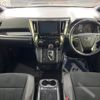 toyota alphard 2020 CFJ1791320 image 3