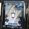 volvo xc60 2018 quick_quick_UB420XC_YV1UZA2MCJ1074937 image 7