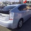 toyota prius 2011 -TOYOTA--Prius ZVW30--5266709---TOYOTA--Prius ZVW30--5266709- image 8