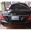 mercedes-benz s-class 2010 -MERCEDES-BENZ--Benz S Class DBA-221171--WDD2211712A312727---MERCEDES-BENZ--Benz S Class DBA-221171--WDD2211712A312727- image 4