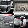 honda stepwagon 2010 CFJ1521641 image 7