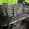 toyota voxy 2023 -TOYOTA--Voxy 6BA-MZRA95W--MZRA95-0014228---TOYOTA--Voxy 6BA-MZRA95W--MZRA95-0014228- image 11