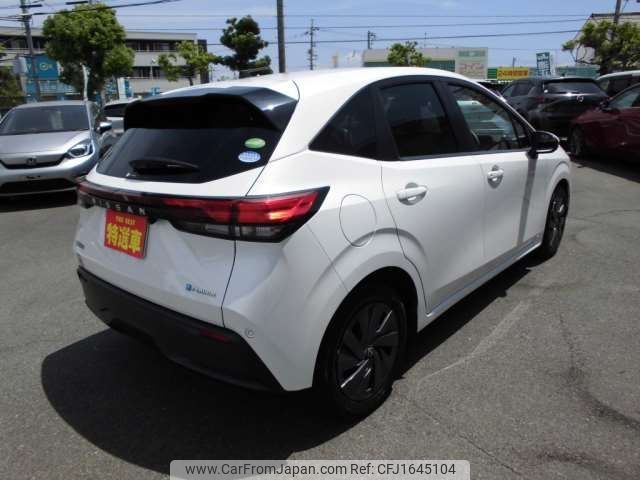 nissan note 2021 CFJ1645104 image 2