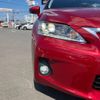 lexus ct 2011 -LEXUS--Lexus CT ZWA10--ZWA10-2033317---LEXUS--Lexus CT ZWA10--ZWA10-2033317- image 16