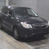 subaru forester 2015 -SUBARU--Forester SJ5-059121---SUBARU--Forester SJ5-059121- image 7