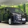 toyota noah 2023 -TOYOTA 【名変中 】--Noah ZWR95W--0014822---TOYOTA 【名変中 】--Noah ZWR95W--0014822- image 1