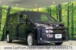 toyota noah 2023 -TOYOTA 【名変中 】--Noah ZWR95W--0014822---TOYOTA 【名変中 】--Noah ZWR95W--0014822-