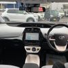 toyota prius 2016 CFJ1822901 image 2