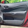 nissan note 2015 -NISSAN--Note DBA-E12--E12-425439---NISSAN--Note DBA-E12--E12-425439- image 30