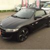 honda s660 2015 -HONDA--S660 DBA-JW5--JW5-1000769---HONDA--S660 DBA-JW5--JW5-1000769- image 21