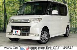 daihatsu tanto 2010 -DAIHATSU--Tanto DBA-L375S--L375S-0321391---DAIHATSU--Tanto DBA-L375S--L375S-0321391-