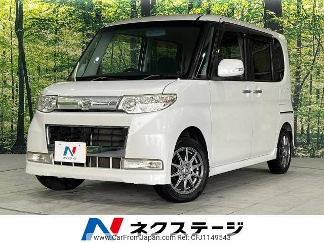 daihatsu tanto 2010 -DAIHATSU--Tanto DBA-L375S--L375S-0321391---DAIHATSU--Tanto DBA-L375S--L375S-0321391- image 1
